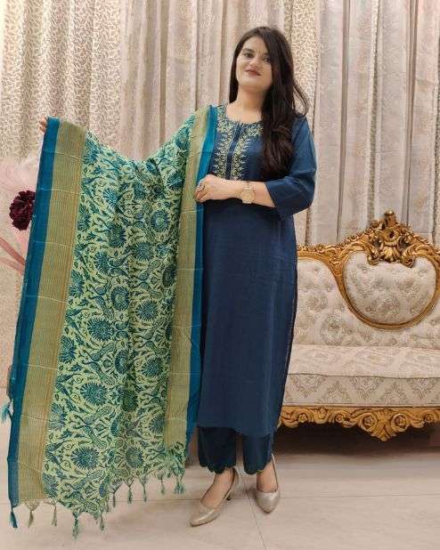 Blue Kurti With Dupatta Set